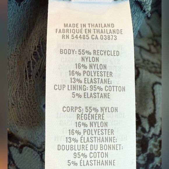 aerie lace bra tank (with pads), Large - Picture 6 of 7